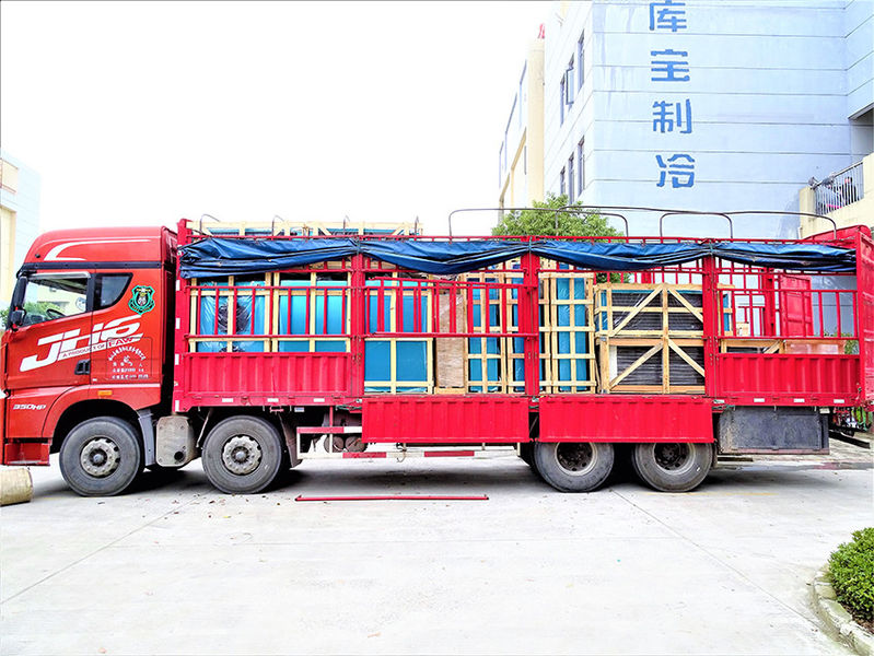 Китай Shanghai KUB Refrigeration Equipment Co., Ltd. Профиль компании