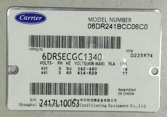 Масло обозначения Кфм мощьности импульса компрессора 18-00055-20рм2 ...