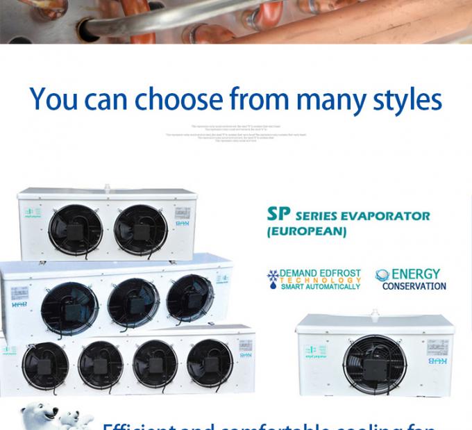 SPAE053D CE сертификация Промышленный трехвентальный испарительный воздухоохладитель для холодной комнаты 4