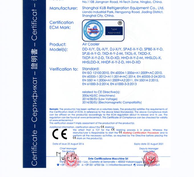 SPAE053D CE сертификация Промышленный трехвентальный испарительный воздухоохладитель для холодной комнаты 7