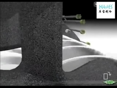 Хладоагент показан внутри компрессора