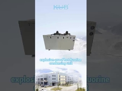 Взрывостойкий холодильный блок хранения и взрывостойкий воздухоохладитель