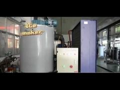 Машина для изготовления ледяного листа