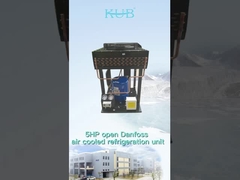 Охлаждаемая на открытом воздухе холодильная установка мощностью 5 л.с.