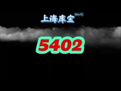Прямая продажа производителей-источников