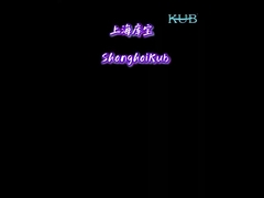 Охлаждение заново: будущее промышленных чиллеров