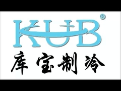 Компрессор холодильный 1/2HP R404a NEK2150GK 464Вт