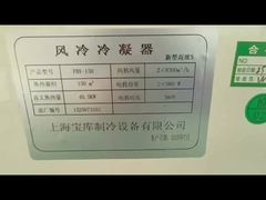 Как Неправильная Настройка Убивает Вашу Систему!KUB