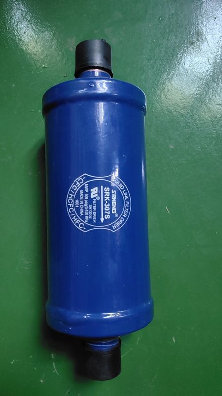 SRK-307S SRK фильтрующие сушилки для жидкостных линий для охлаждения