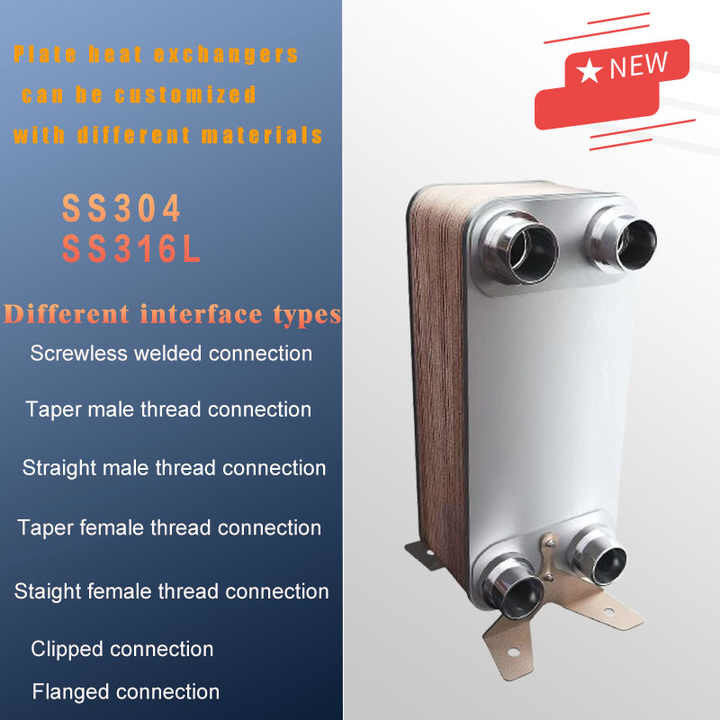 B3-26-34D из нержавеющей стали 304/316 Сварный теплообменник от 1 до 6 HP OEM BPHE Тип пластины Промышленный теплообменник для холодильника