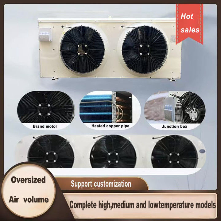 Серия DD сертификат CE охладитель холодильного агрегата 5HP испаритель для холодной комнаты