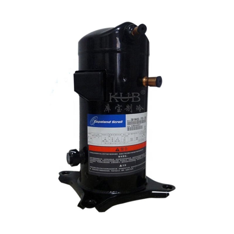 KUB WN03 ZB19M ZB19KQE R404A Компрессорно-конденсаторный агрегат Copeland с водяным охлаждением, напряжение 220 В, гарантия 1 год, мощность 2,5 л.с.