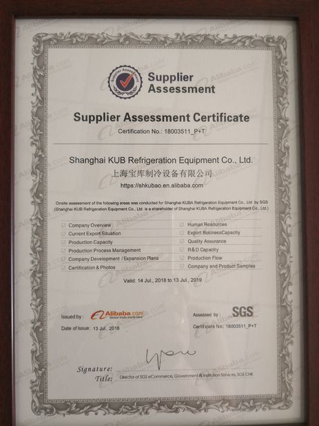 Китай Shanghai KUB Refrigeration Equipment Co., Ltd. Сертификаты